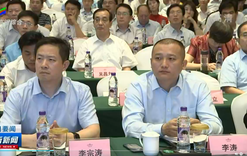 图片 1.png