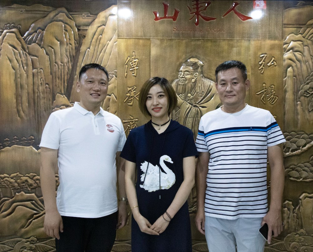 屏幕快照 2019-08-05 10.37.35.png