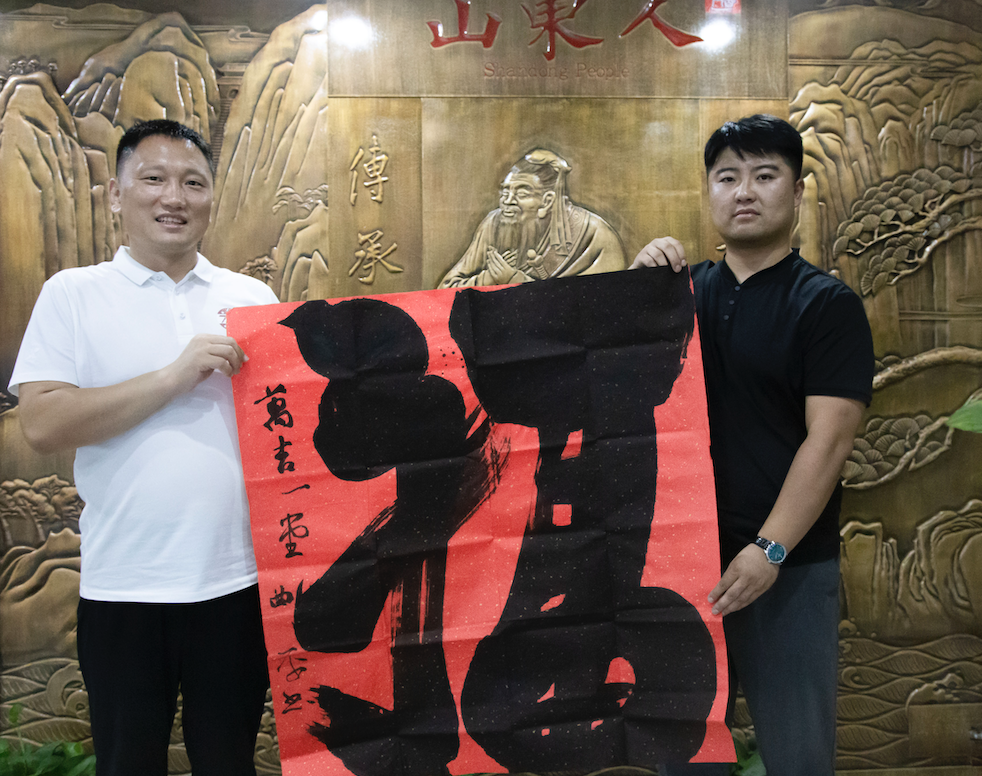 屏幕快照 2019-08-05 10.37.03.png